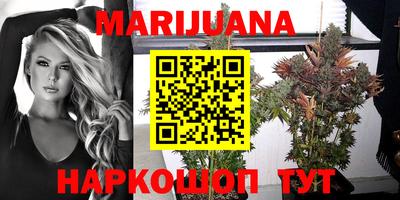 стафф Ирбит