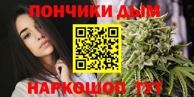 метадон Изобильный
