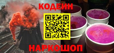 дмт Ипатово