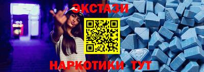 метадон Изобильный