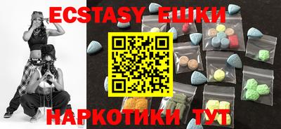 метадон Изобильный