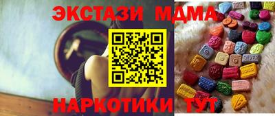 метадон Изобильный