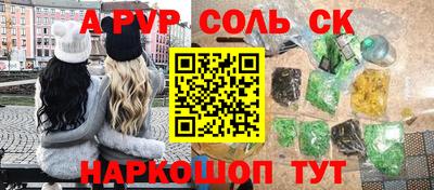 метадон Изобильный