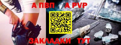 метадон Изобильный