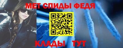 метадон Балахна