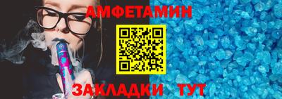 метадон Изобильный