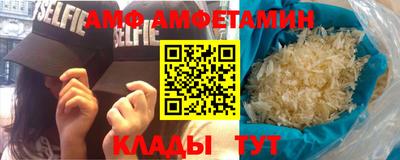 метадон Изобильный
