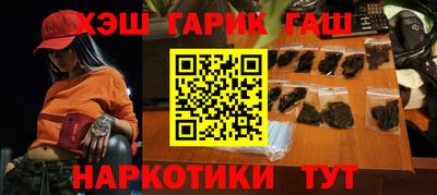 метадон Балахна