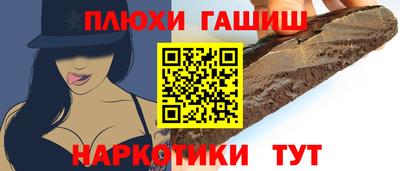 метадон Балахна