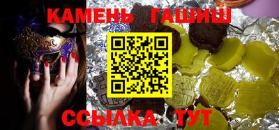 метадон Изобильный