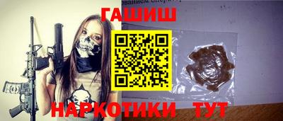 метадон Изобильный