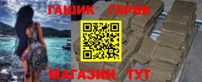 метадон Изобильный