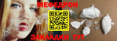 дмт Ипатово