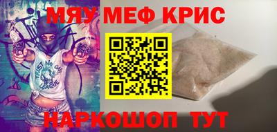 дмт Ипатово