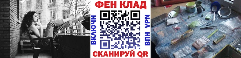 МЕТАМФЕТАМИН кристалл  KRAKEN зеркало  Сыктывкар 