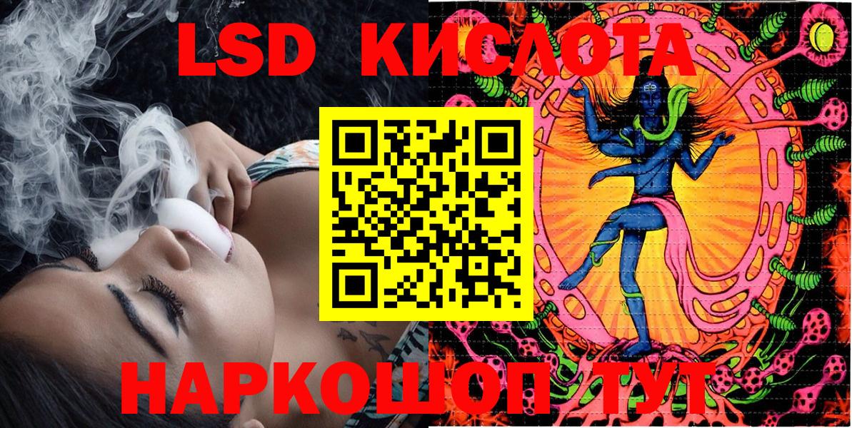 Марки NBOMe 1,5мг Сыктывкар