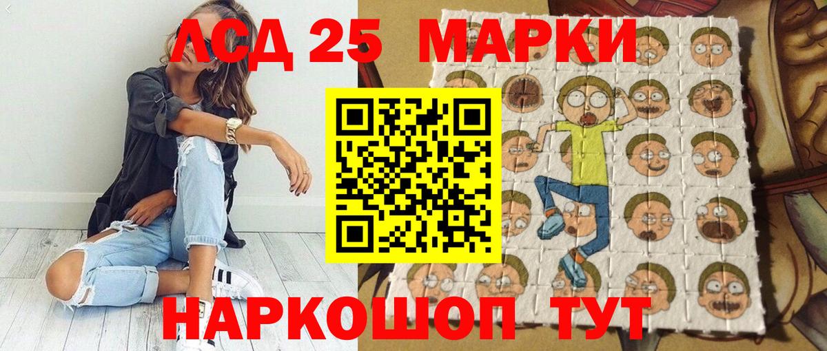 A PVP СОЛЬ кристаллы  Сыктывкар  Мефедрон   Экстази  Вход с VPN  Канабис  Гашиш  Конопля  Кокаин 