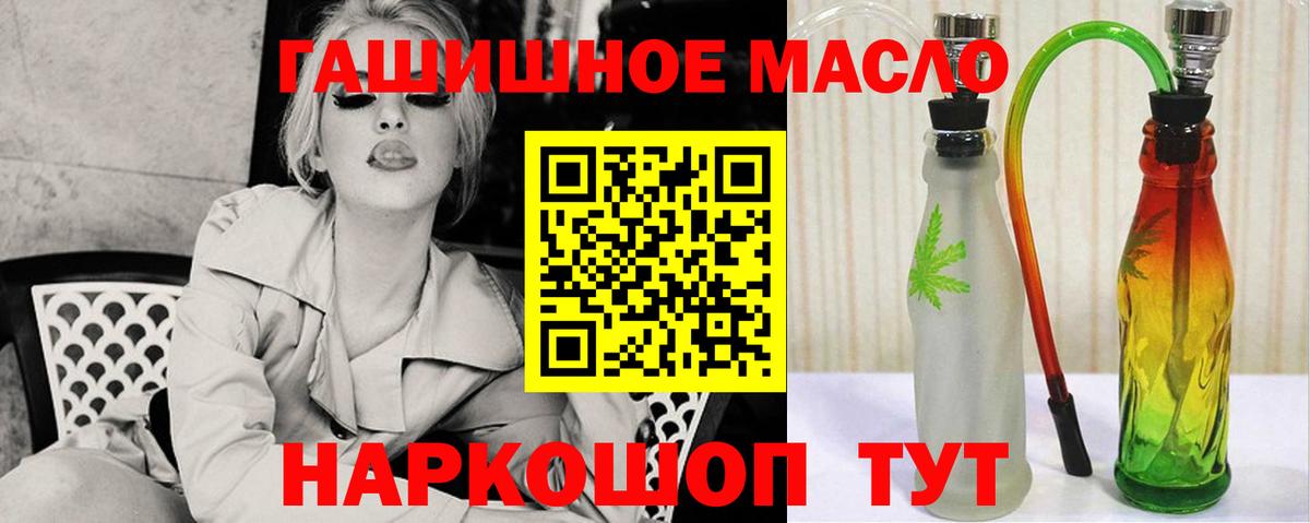 Дистиллят ТГК концентрат Сыктывкар